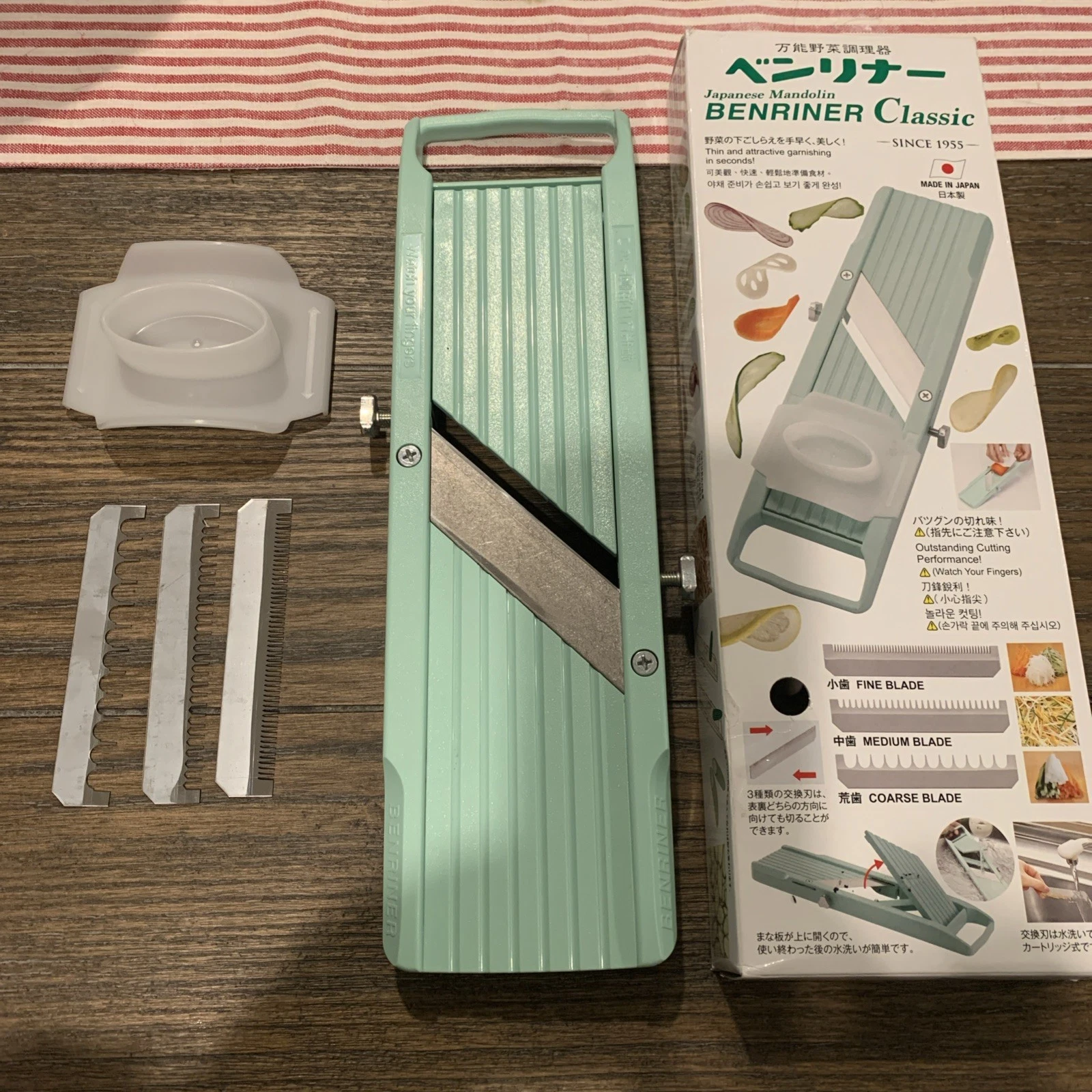 Benriner Japanese Vegetable Slicer, Old Version- Green