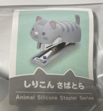 Max Silicon Stapler Animal Series Limited Japan Kuroneko Sabatora Mackerel Tabby