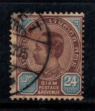 Thaïlande 1899 Mi. 40 Oblitéré 80% 24 A, King Chulalongkorn, célébrités