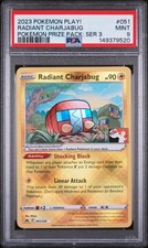 charjabug pokemon card value Pokemon - Sword & Shield - Pokemon Go - Aipom main image 1