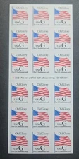 1994 US Booklet Pane Scott # 2886a, pl. # V 222222, MNH