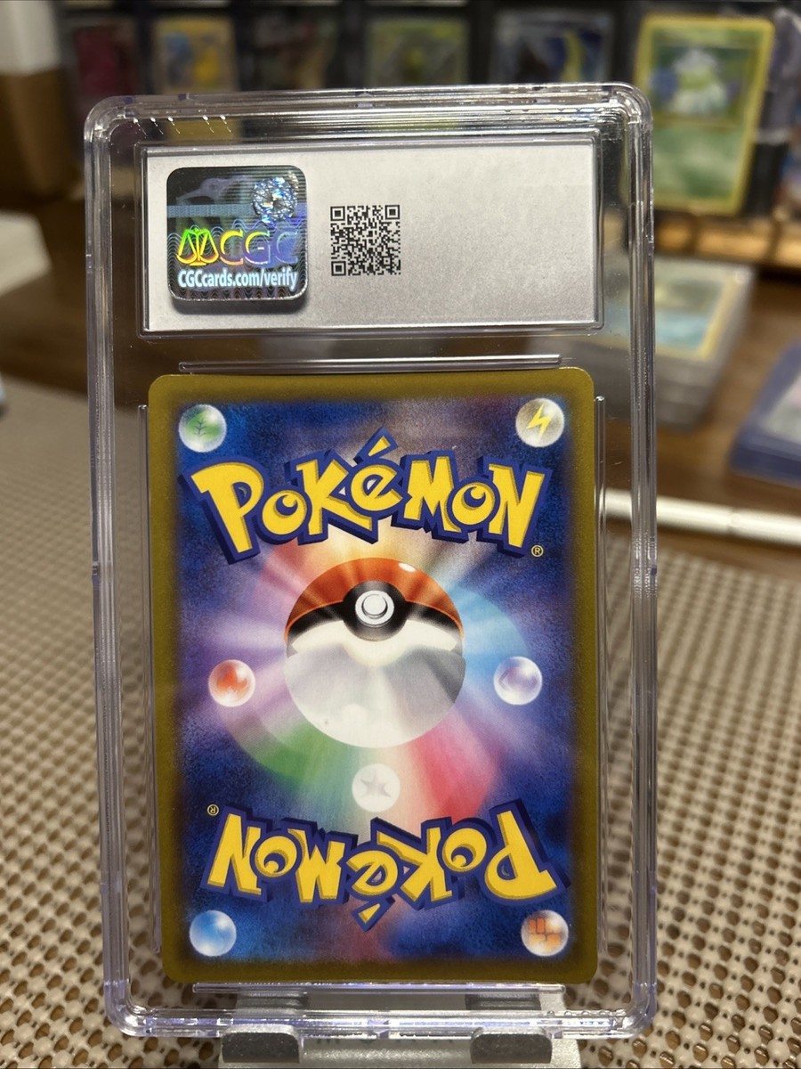 Umbreon V 100/184 S8b: Vmax Climax Holo (Japanese) for sale online