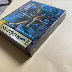 Rare, SS AZEL Panzer Dragoon RPG Azel Sega Saturn SEGA SATURN SS software