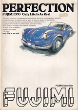 FUJIMI Vintage JP Modellbau-Katalog Prospekt "Perfection 1993" model kits