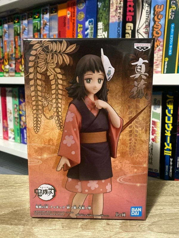 Figurine Demon Slayer : Makomo (B) - DXF - Banpresto Bandai - Kimetsu no Yaiba