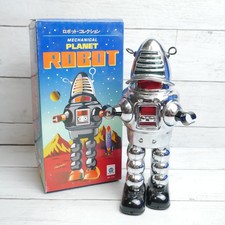 Planet Robot Chrome Wind Up Tin Toy HAHA Toys Retro Style MS-430