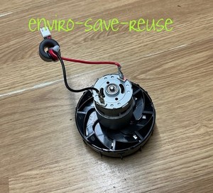 Nur Hauptsaugmotor = Bosch Athlet 28V weiß Akku Staubsauger