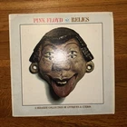 Pink Floyd Relics Vinyl SW-759 NM/excellent