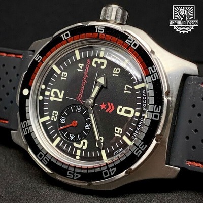 Vostok Amphibia Force Komandirskie K-35 Rally. Nagelneu. Versand aus Barcelona