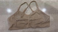 Girls Large Stretchy Sports Bra Seamless Nude Dance Active