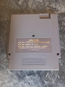 Trojan NES USA NTSC