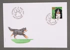 MayfairStamps Switzerland FDC 2007 ST. Bernard Dog First Day Cover aaw_33887