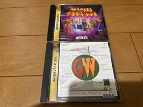 SEGA Saturn Console White Color & Controller with games Japan 0104