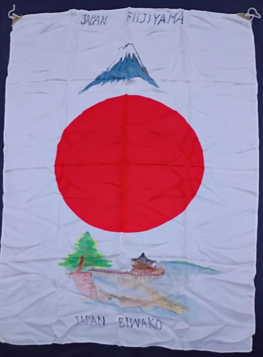 二战时期原装日本旗帜、横幅| eBay