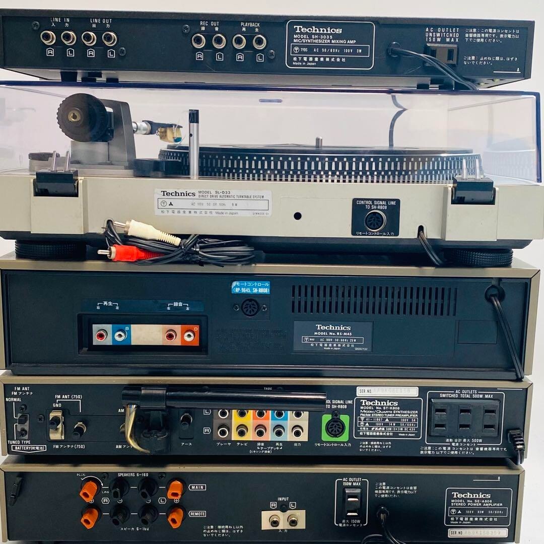 Technics オーディオ機器 セット Technics Audio Set SL-D33 Turntable M45 Cassette ST-K808 Tuner SE