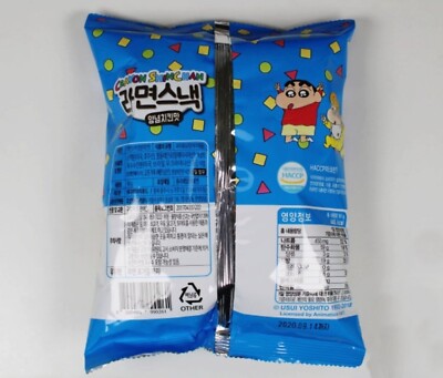 CRAYON SHINCHAN Ramen Snack Seasoned Spicy Chicken Taste 90g | eBay