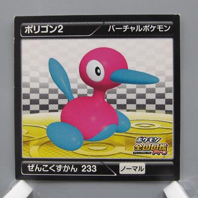Porygon2 Pokemon Zenkoku Zukan Sticker Made In Japan Anime Abt5