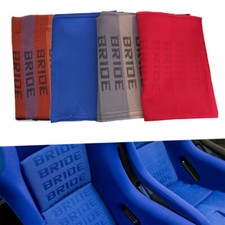 1m2m Bride Diy Fabric Cloth Car Seat Cover Door Panel Headliner Armrest Decor
