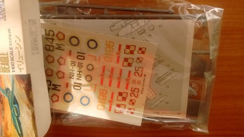 TAMIYA 1/100 SCALE ILYUSHIN IL-28 BEAGLE PLANE KIT #PA1015~NEW/SEALED INSIDE BOX - Picture 2 of 2