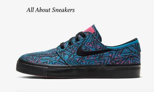 stefan janoski junior