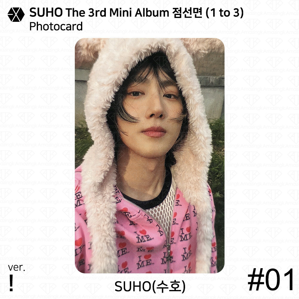 SUHO EXO The 3rd Mini Album 점선면 (1 to 3) Official SUHO EXO The 3rd Mini Album 점선면 (1 to 3) Official
