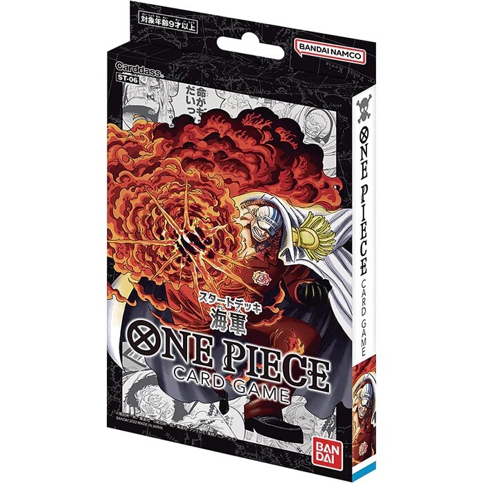 One Piece Card Game - Marine Starter Deck ST-06 Bandai Japanese - Sealed