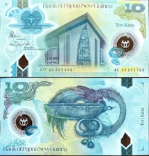 Papua New Guinea 10 Kina 2020/2021 P 52Aa Small Size W/O P. Moresby Polymer UNC