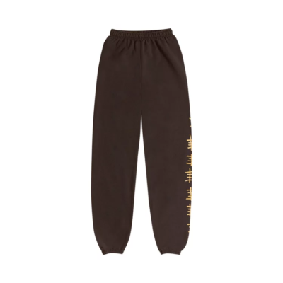 カクタスジャック×マクドナルド×ジョーダン スウェットパンツ（大幅値下げ中） Travis Scott x McDonald's Cactus Jack Smile Sweatpants Brown Blue