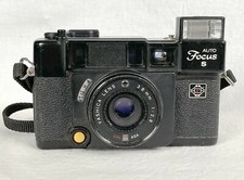 Yashica Auto Focus S Black 35 mm Film Camera For Parts Or Repairs Only.