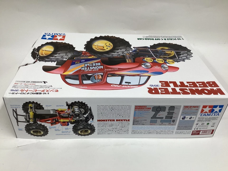Tamiya Vintage Monster Beetle unbenutzt und neuwertig 2016 Art. 58618 - Bild 3 von 4