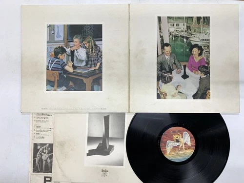 Led Zeppelin Presence Japan LP [75191ER]