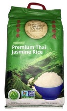 25 Pounds LBS Premium Thai Hom Mali Jasmine Rice  Endorsed By Pro Chefs 