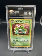 1996 Pokemon Japanese Basic Venusaur-Holo TAG 8.5