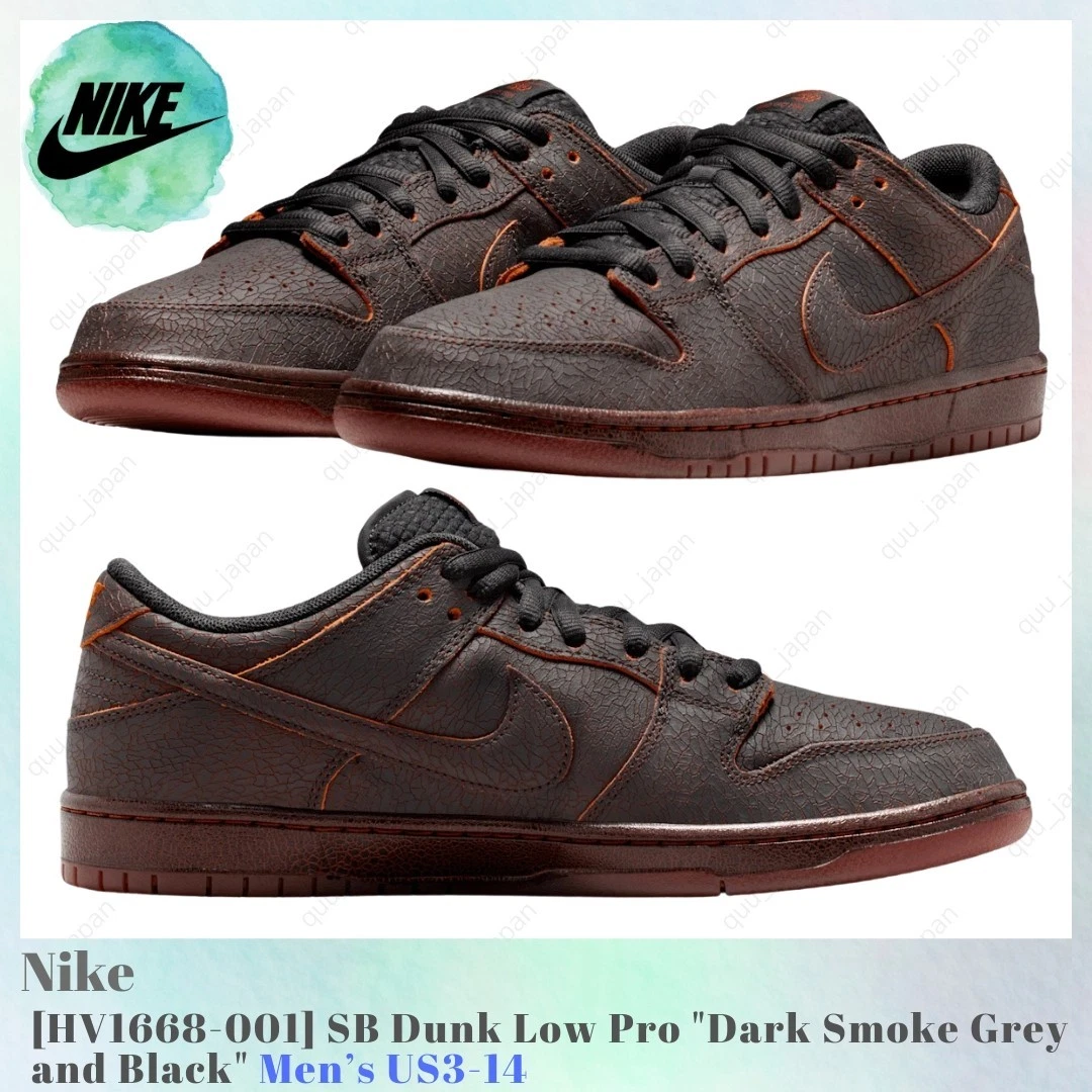 Nike Dunk SB Low Dark Smoke Grey for sale | eBay