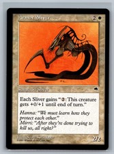 Magic The Gathering Tempest Armor Sliver MTG TCG CCG