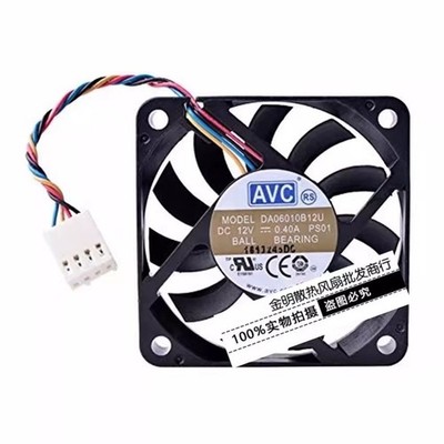 1PCS AVC 6CM DA06010B12U 12V 0.40A PWM-controlled ultra-slim CPU cooler