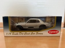 Kyosho 1/18 Nissan Skyline 2000GT-R KPGC10