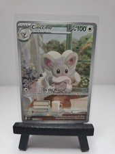 Pokemon TCG Cinccino 153/086 Sv: Black Bolt Holo Illustration Rare Card NM on eBay