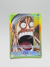 Enel [Base Shop] OP05-098 Prices | One Piece Japanese Promo | One