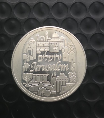 *2023 HOLY LAND MINT JERUSALEM 1 OZ .999 FINE SILVER ART ROUND* - Bild 2 von 2
