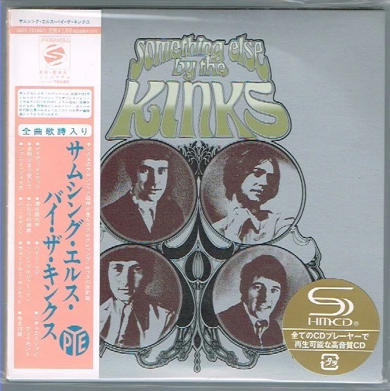 kinks something else products for sale | eBay