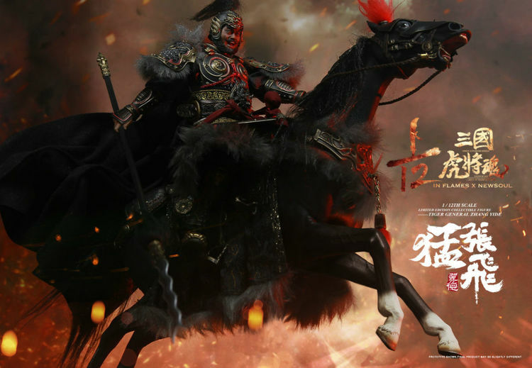 INFLAMES TOYS Soul Of Tiger Generals Zhang Yide &Wuzhui Horse 1/12