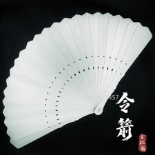 Tactical Folding Fan Titanium Alloy Portable Kung Fu Folding Fan Martial Gifts
