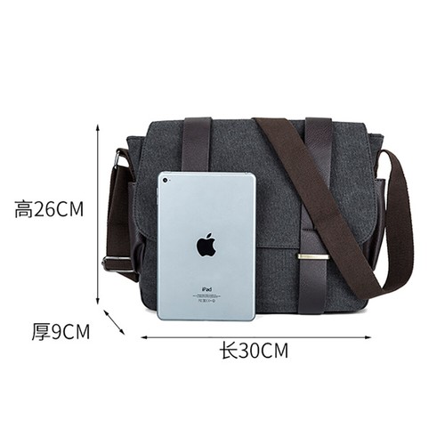 Men's Canvas Messenger Bag Crossbody Bag Computer Bag Casual Bag - Picture 8 of 12
