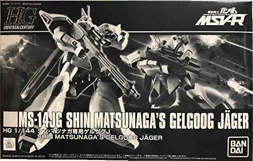HG 1/144 Gelgoog J for Shin Matsunaga Figures Brand New | eBay
