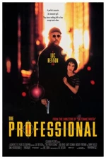 THE PROFESSIONAL - 11"X17 OR 12"X18" BUY ANY 2 GET ANY 1 FREE!!!