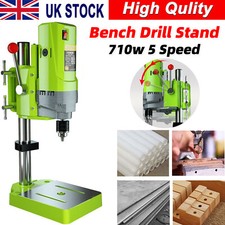 710w Rotary Pillar Drill 5 Speed Mini Bench Press Drilling Workbench Machine