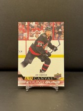 2022-23 Upper Deck Series 2 Hockey Cards Checklist and Odds 25