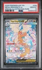 Pokemon 2026 Mega Dragonite ex 290 SIR Ascended Heroes GEM MINT PSA 10