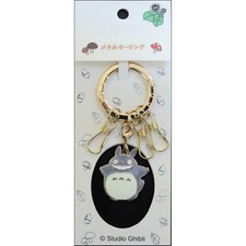 My Neighbor Totoro Metal Key Ring Big Totoro B JL-32a / Studio Ghibli Japan q